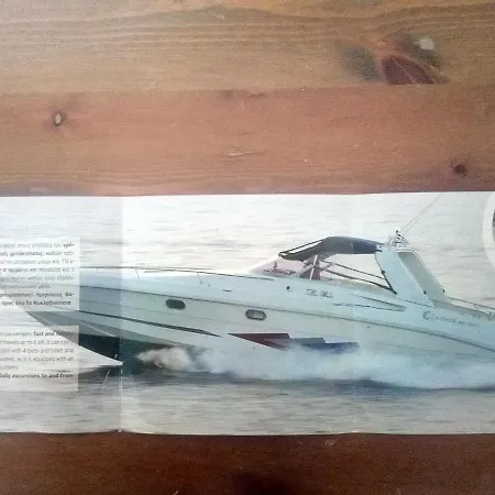 Meltemi2 Διαμέρισμα *